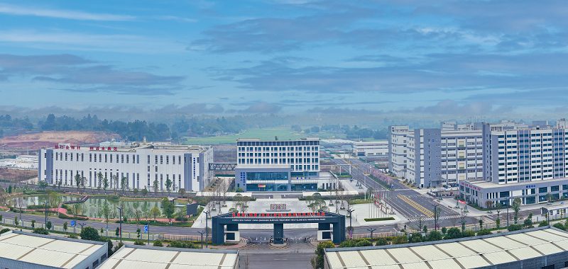 眉山日報：西南表處循環經濟產業園的“除廢”實踐—— 17根地下管道的“凈化”之旅