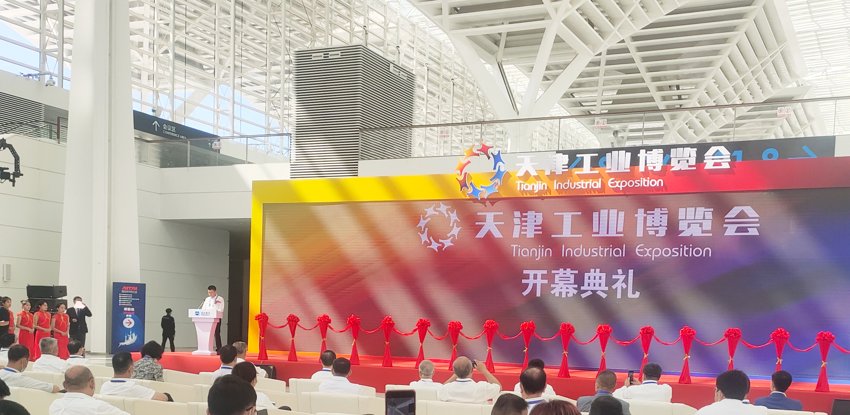 天津?yàn)I港電鍍企業(yè)管理有限公司參加2022中國·天津工業(yè)博覽會(huì)