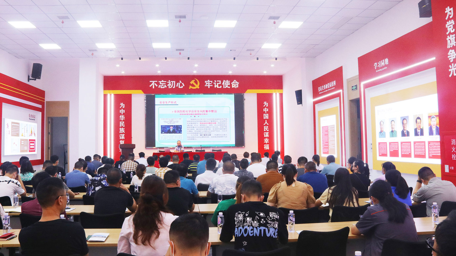 “強意識、促管理” ——荊州經濟技術開發區禁毒辦在荊州園區召開易制毒化學品培訓會