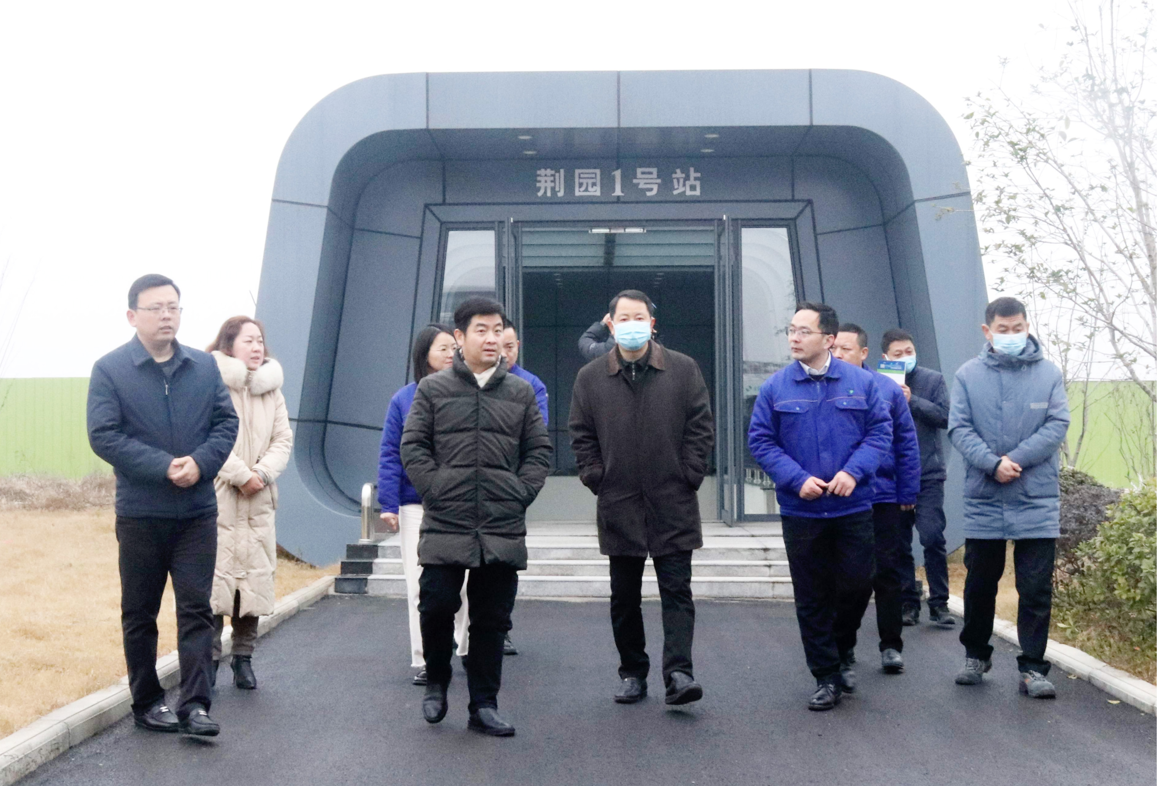 荊州市委副書記周向陽一行蒞臨金茂源（華中）表面處理循環經濟產業園考察指導