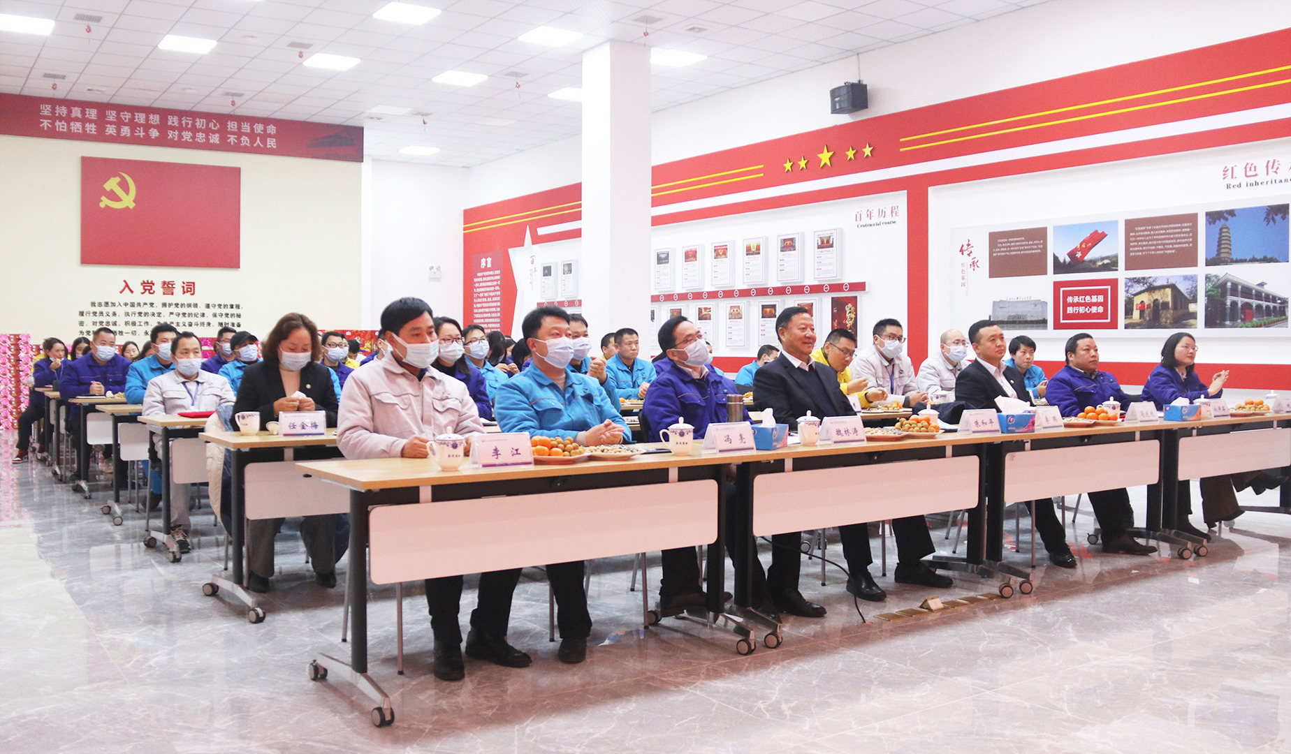 湖北金茂環?？萍加邢薰九e行2021年總結表彰會